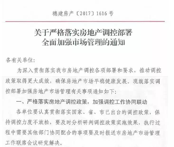 不能翻开的漫画_月供不能超过收入的(2)