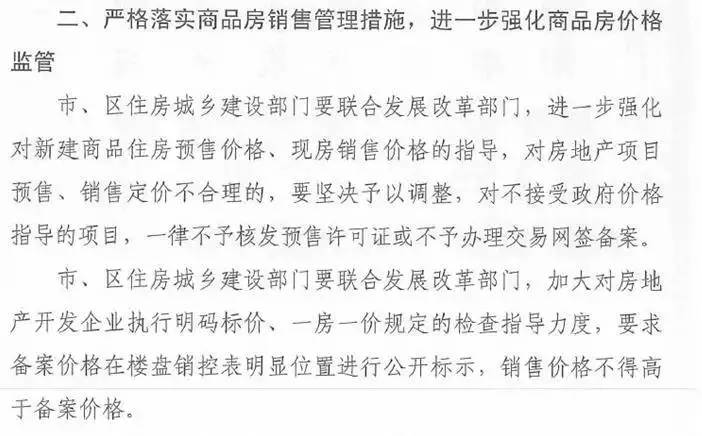 不能翻开的漫画_月供不能超过收入的(3)