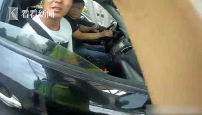 视频|超速被查司机三本驾照都是假的 原来是网