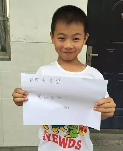 公益|一个书包、一个文具盒… 小候鸟的微心