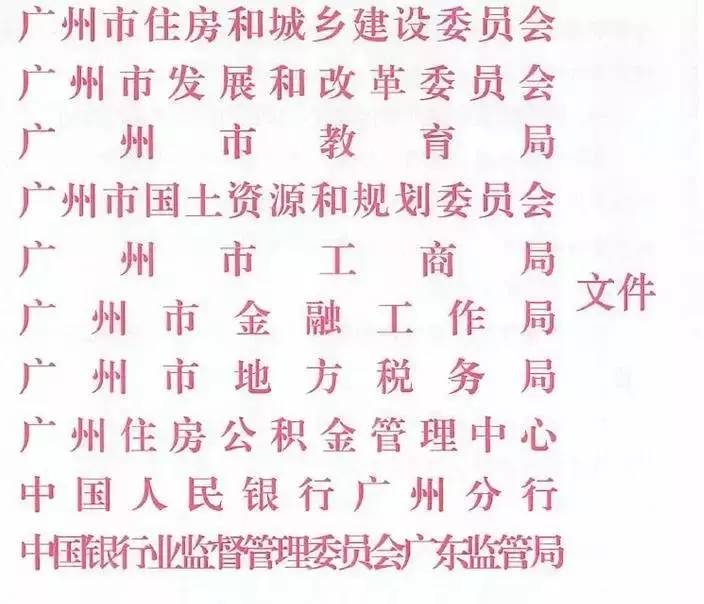 不能翻开的漫画_月供不能超过收入的