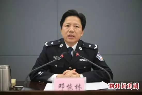  邓恢林