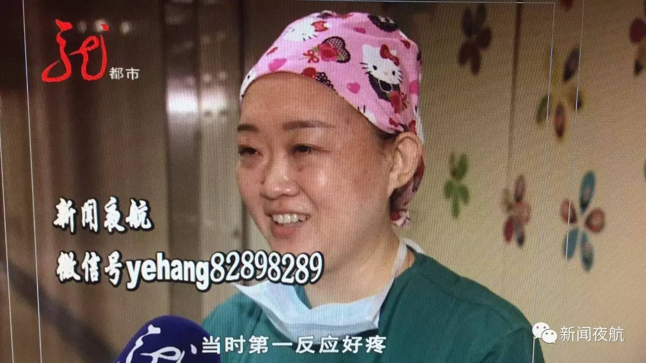 医生不易!解掉约束带,试图拔点滴,还动手打医生