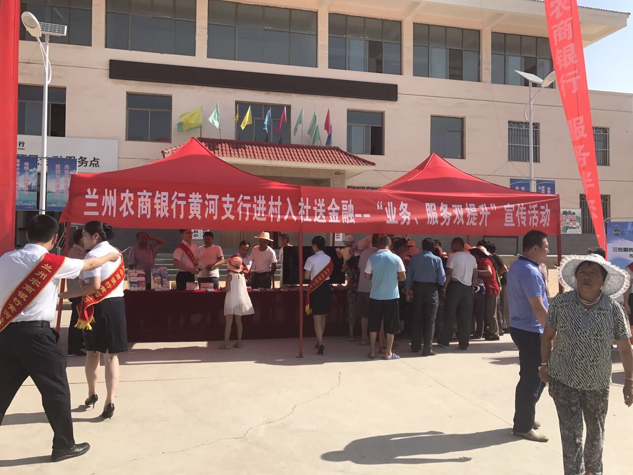 创新支付宝对公提现 甘肃农信的农村电商金融