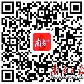 HsNz-fyitapp0487668.jpg