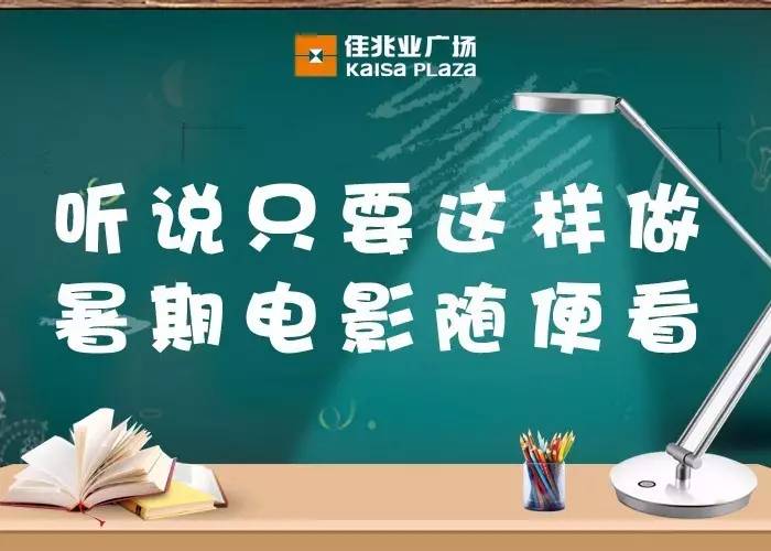 紧急通知：受暴雨影响，大连多区域停水