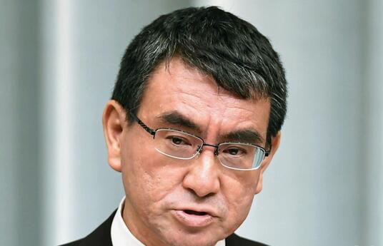  日本外相河野太郎