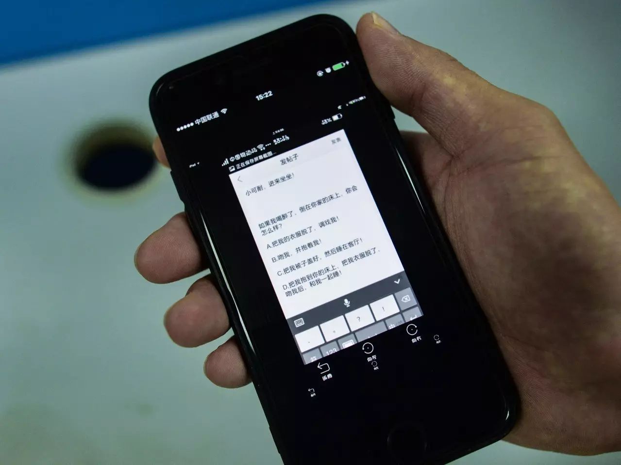 中小学生软件 作业帮 现成人内容 用户达1.75亿