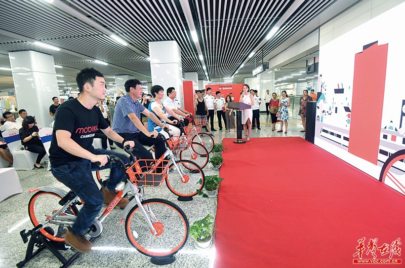 多家共享单车企业推免费月卡 长沙低价包月骑