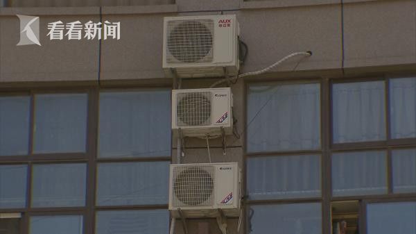 独家|上海市民天猫上买TCL空调 品牌方说安装
