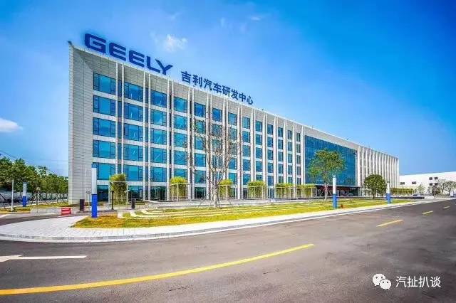 领克“身份”全揭秘,吉利合资沃尔沃进行多方助力