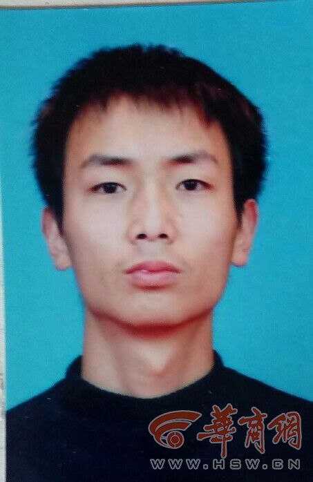 甘肃90后小伙到西安工作后失联 家属疑被骗传销
