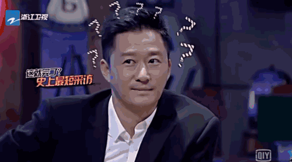 吴京上了这节目画风大变了!