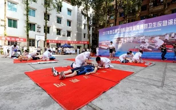 重庆市垫江县人民医院参加全县2017年卫生应