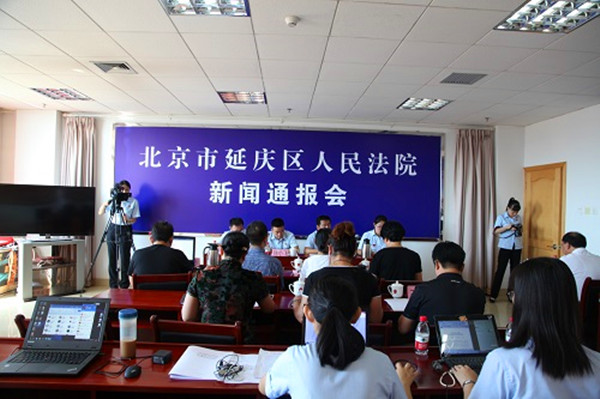 延庆法院通报农村建房施工合同纠纷情况|延庆