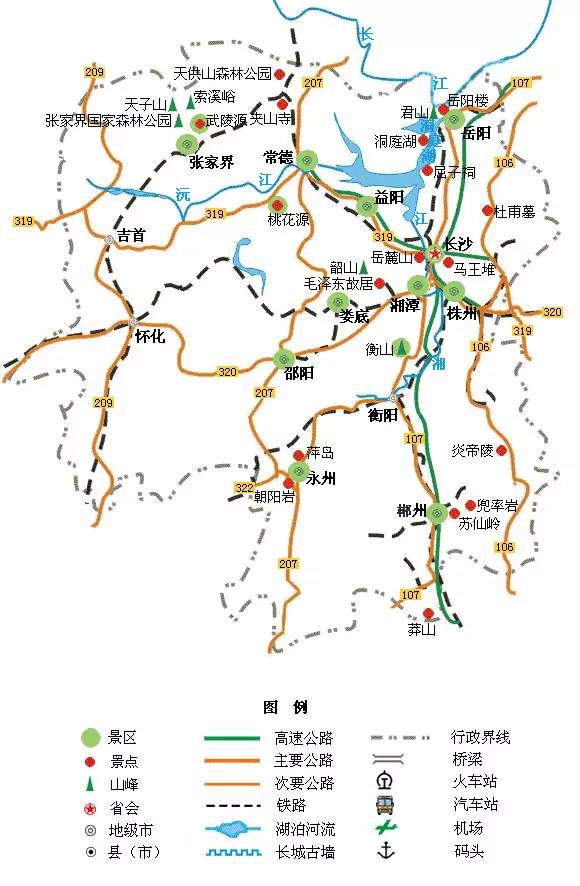 _4wv-fyitapp0833128.jpg