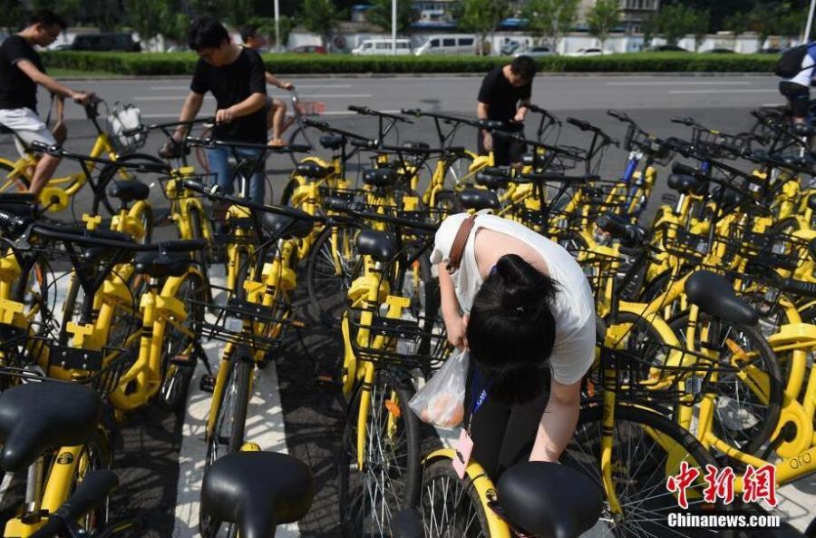 中国共享单车用户超1亿 分析认为行业寡头化趋