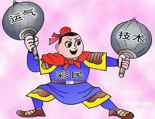 司机一天领走6788967元,还自曝…|双色球|彩票