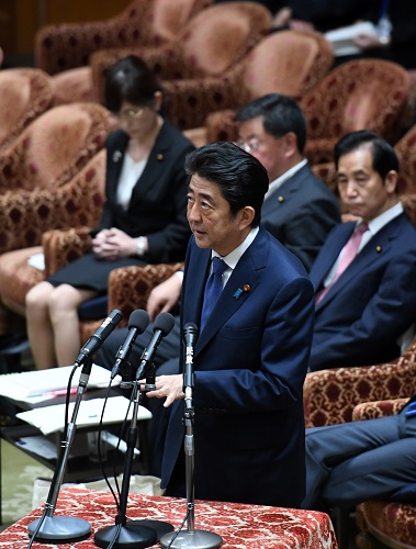 资料图片：日本首相安倍晋三 新华社记者马平摄