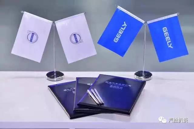 领克“身份”全揭秘,吉利合资沃尔沃进行多方助力