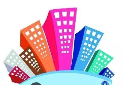 昨晚,楼市传来大消息!北京拟推共有产权住房,刚