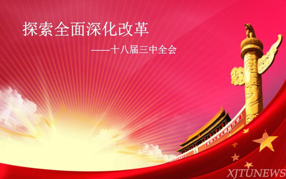 oxwT-fyitapv7669576.jpg