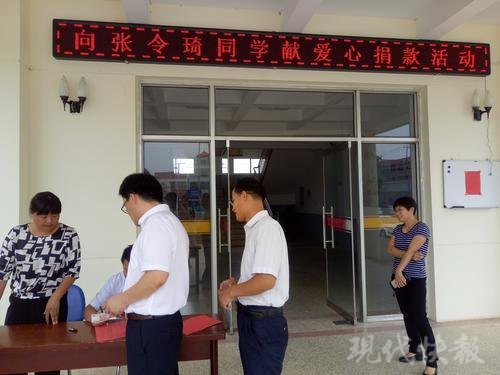 屯留区下李高村人口有多少_桥李高村湿地公园