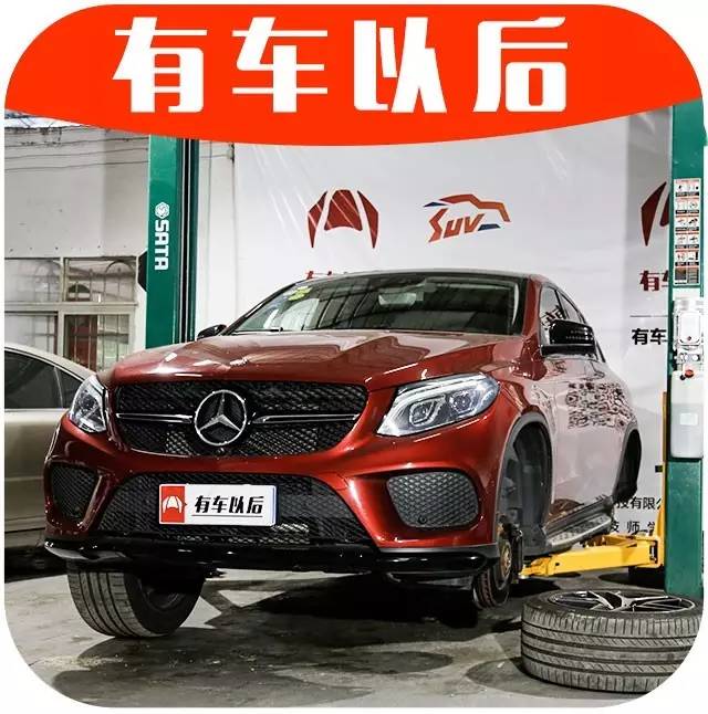 【揭秘】100万级豪车的底盘，跟10来万的家用车到底有何区别？