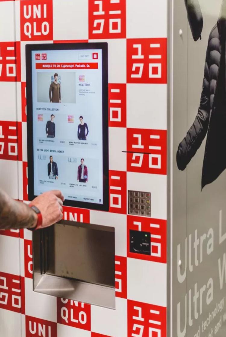 优衣库在美国机场推出自动贩卖机,专卖轻薄保