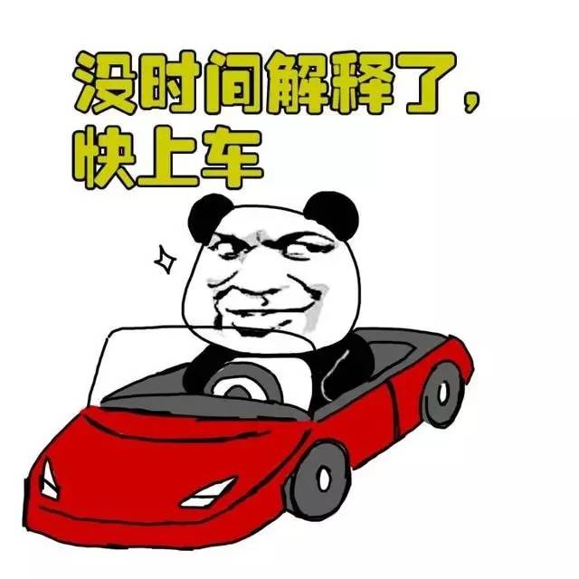 福田这5条路段封闭!8月起一大波出行提示,请注意