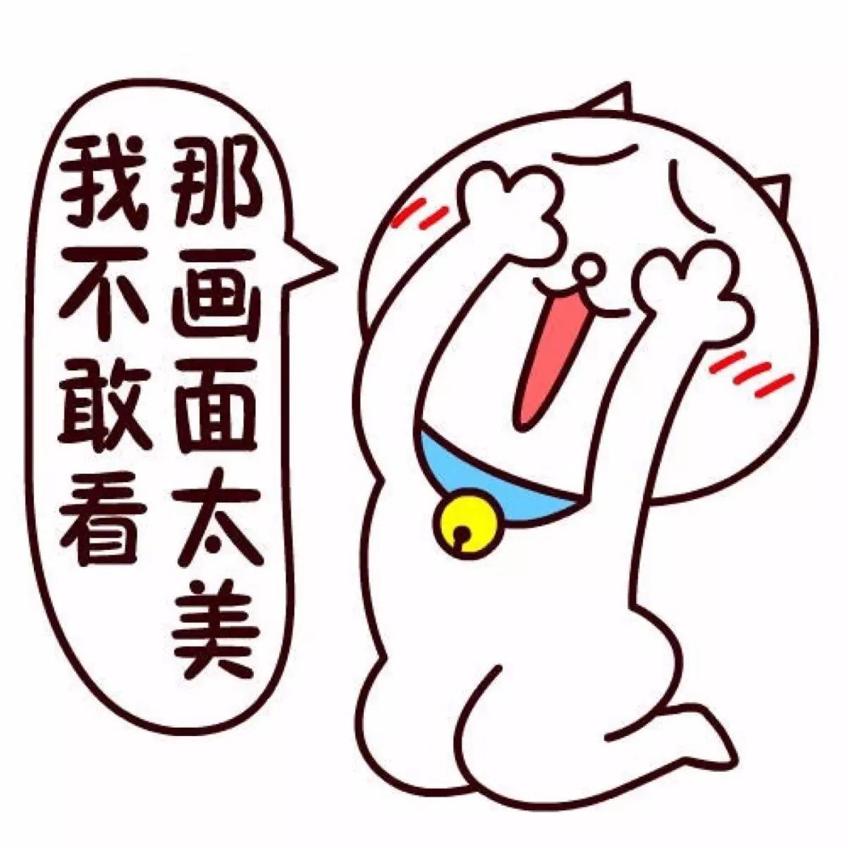 uUaR-fyitapp0868811.jpg