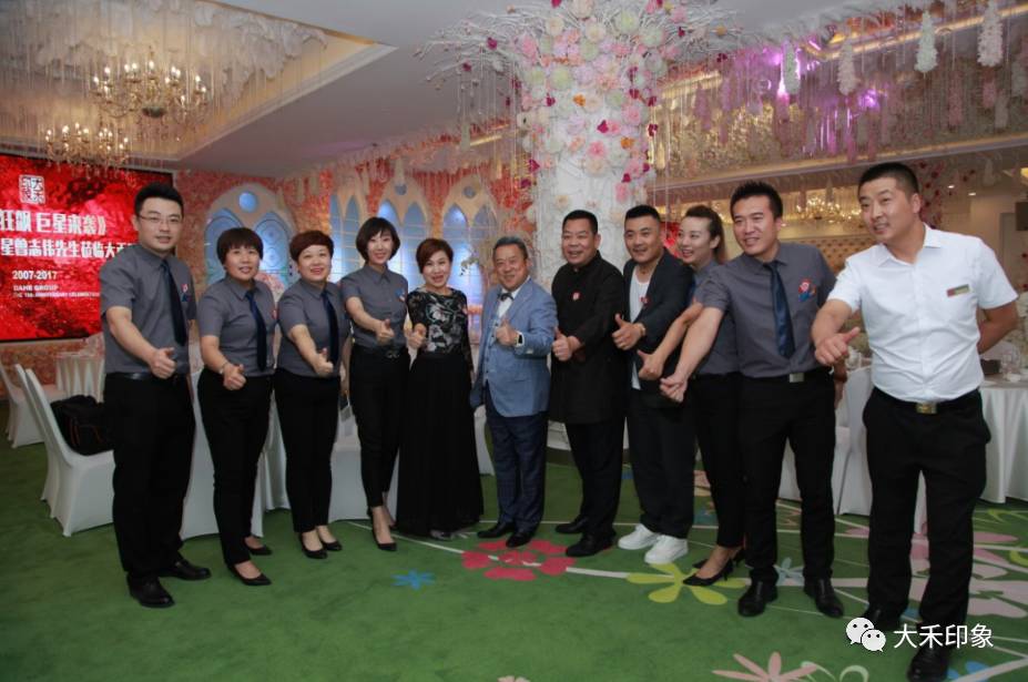 名人丨来了巨星来太原了因为要做大禾印象代言人