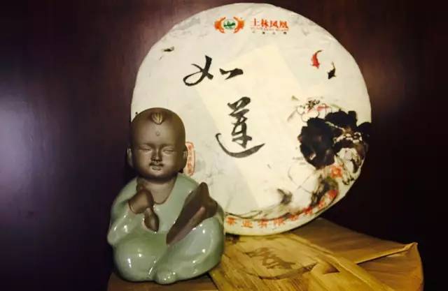 禅茶一味 · 诗酒同心大连国际茶文化博览会