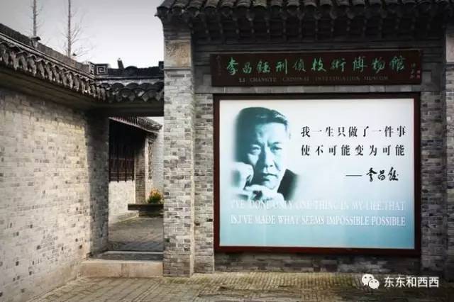 【厉害】这个被美国人当作神一般存在的华裔男