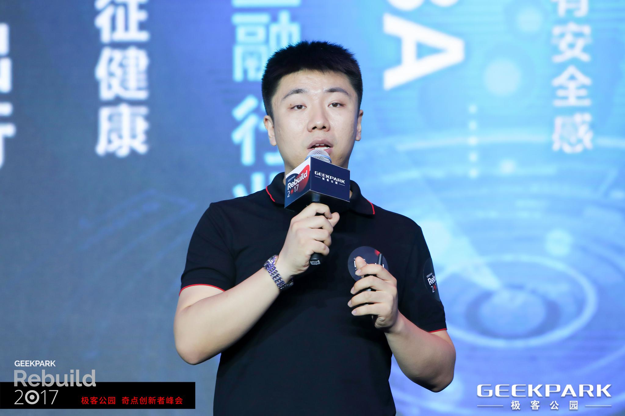 大象保险杨喆:大数据之上,智能定制才是未来|杨