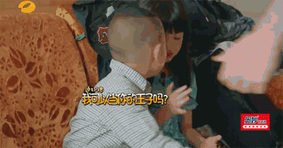 陈冠希女儿的追求者