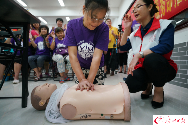 广州长者急救义工队现在招人,有专业老师一对
