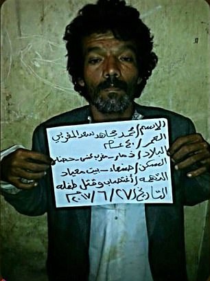 3岁女儿遭恶邻居奸杀 父亲微笑观摩罪犯被当众