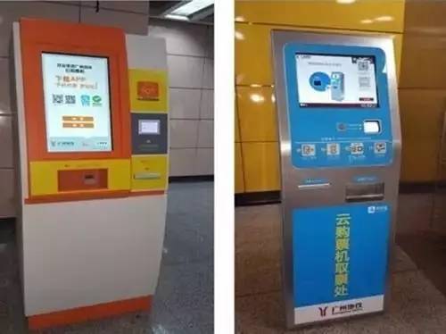 好消息!广州地铁全线网实现刷手机过闸,这些线