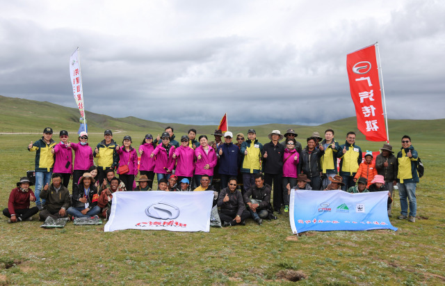 守护生命之源,广汽传祺接受三江源使命召唤