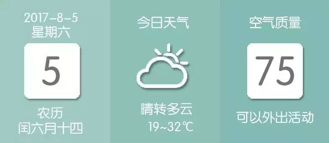 甘肃省人口信息平台_四川省流动人口信息登记办法 将实行 川网答疑解惑(2)