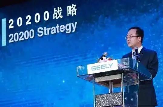 领克合资为做强中国汽车探明新方向