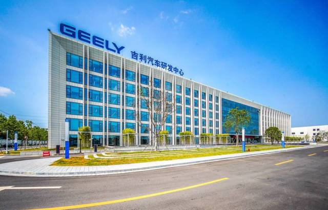 领克合资为做强中国汽车探明新方向