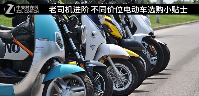 _Q69-fyitapp0975121.jpg