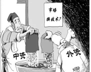 领克合资为做强中国汽车探明新方向