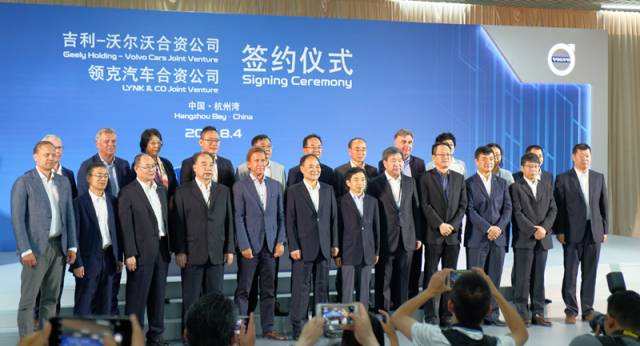 领克合资为做强中国汽车探明新方向