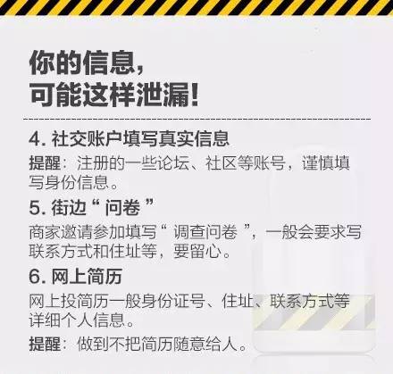 孝感微信运营,孝感微信运营招聘信息