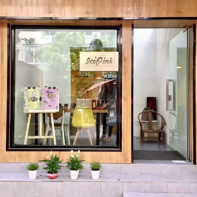 都流下来了!成都41家冰粉地图,小编挨个亲测…