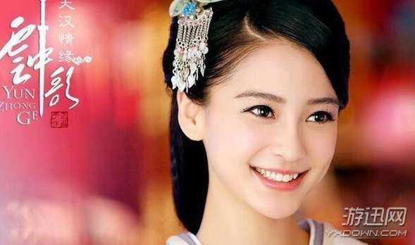 楚乔传2谁演_楚乔传2演员表赵丽颖变Angelab