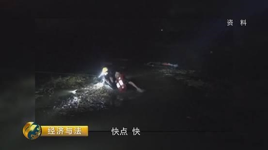代驾身亡:滴滴代驾司机代驾途中身亡滴滴回应:很自责